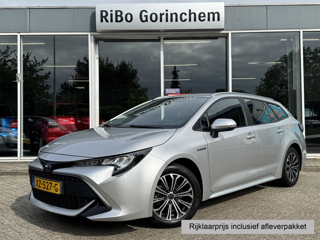55348923