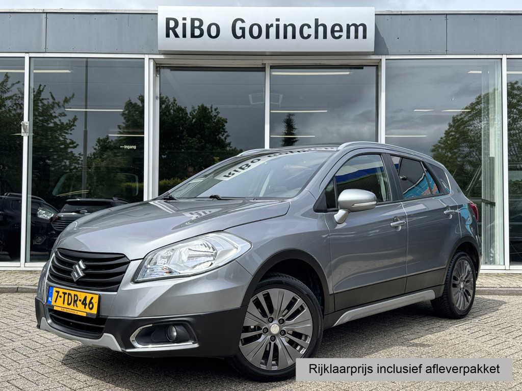 53467553